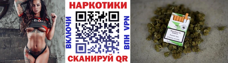 Купить наркоту Каргат Альфа ПВП  МЕФ  Кокаин 
