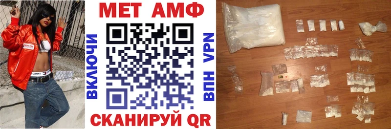кракен ссылки  Каргат  АМФЕТАМИН 98% 