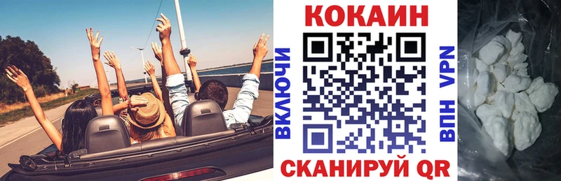 гидра ссылка  Каргат  Cocaine Боливия 