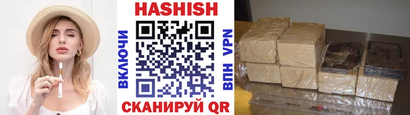 закладки Каргат ссылка на мегу ссылка Гашиш Cannabis