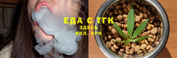 кокаин перу Алексеевка