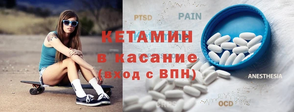 кокаин перу Алексеевка