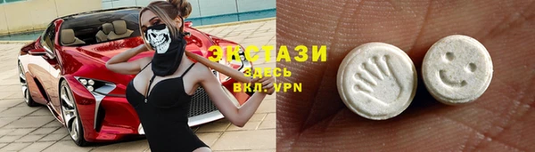 стаф Алексин