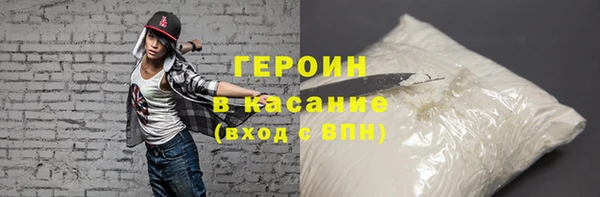 стаф Алексин