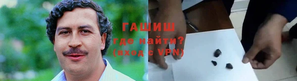кокаин перу Алексеевка