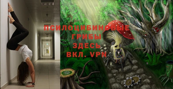 кокаин перу Алексеевка