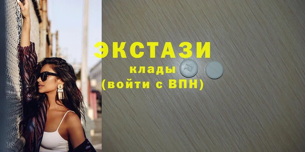 кокаин перу Алексеевка