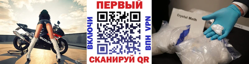 Метамфетамин Декстрометамфетамин 99.9%  Каргат 